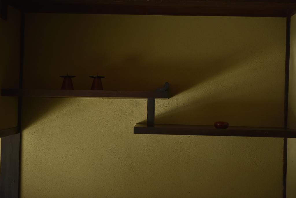 Vila Kuraya Jurakudai Kjóto Exteriér fotografie